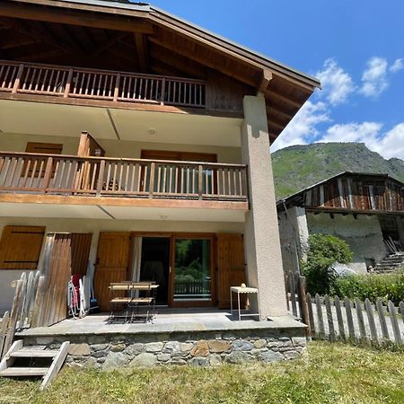T2 Vue Sur Le Parc De La Vanoise La Plagne Dış mekan fotoğraf
